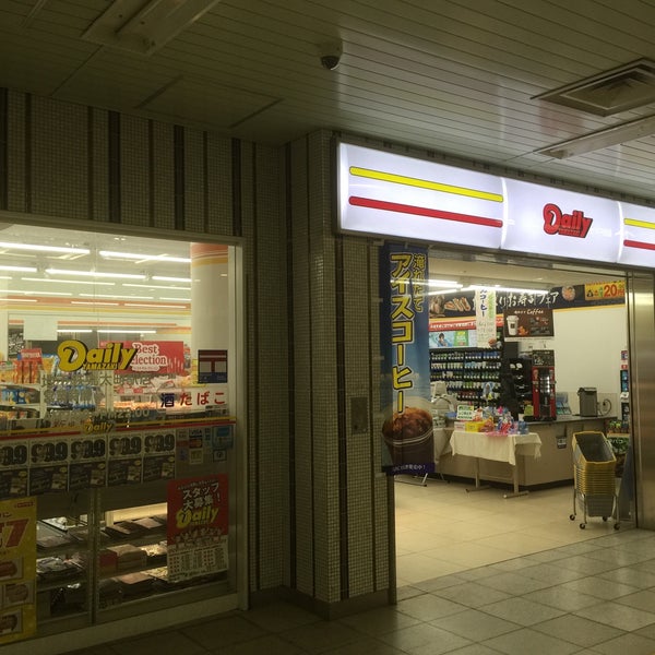 デイリーヤマザキ 地下鉄丸太町駅店 Quioto 京都府