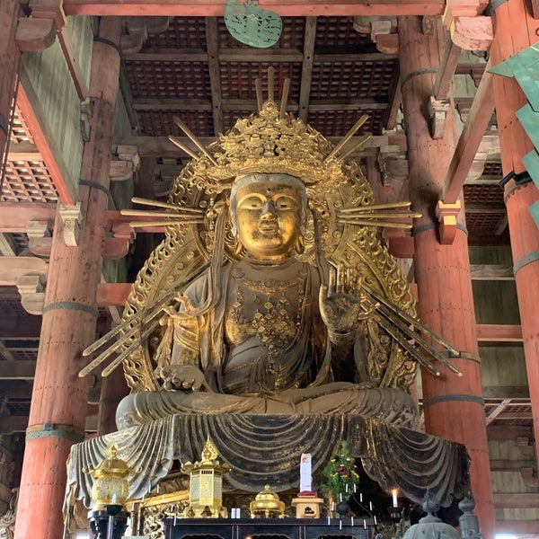 虚空蔵菩薩 Lugar Historico