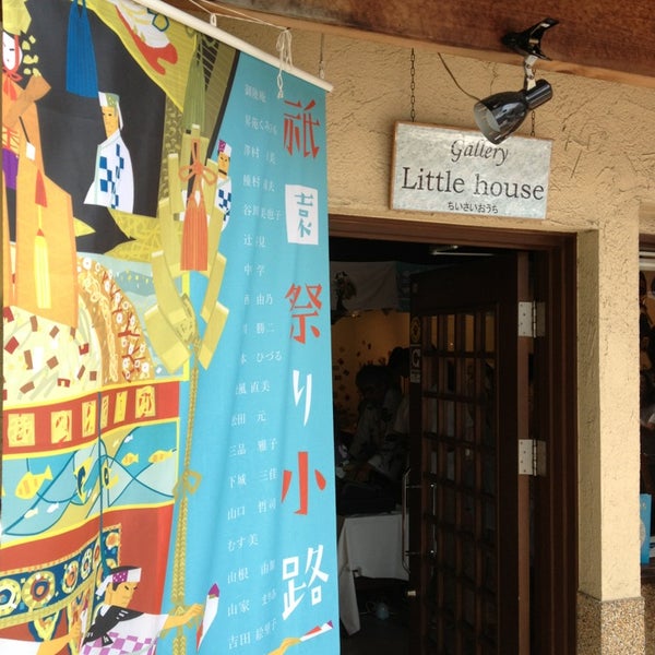 Галерея less. Галерея изображений для сайта. Галерея less. Галерея less. Галерея less.