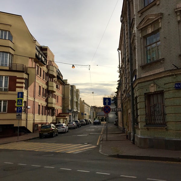 Москва чертольский переулок