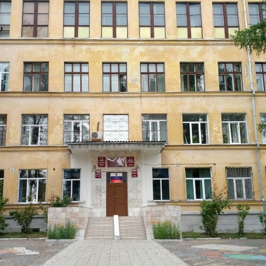 Лицей н2 брянск. Лицей 2 нальчик преподаватели. Лицей им ломоносова брянск. Лицей два. Школа 2 рыбинск.