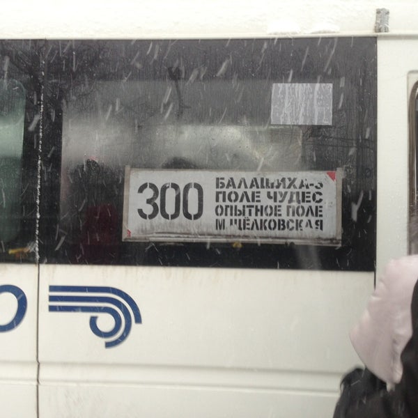 35 маршрут астрахань. Маршрутка 37. Автобус 37 астрахань. Автобус 37 астрахань. Автобус 37 астрахань.