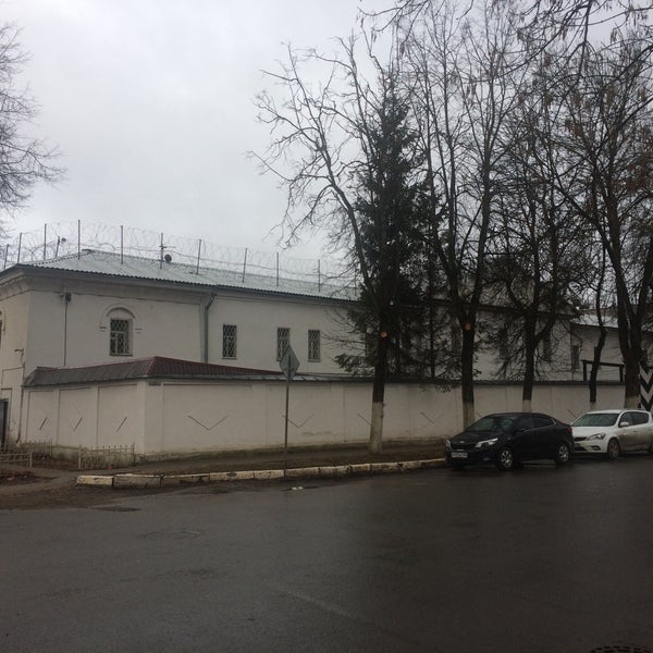 сизо 1 воронеж. фку сизо 4 тольятти. следственный изолятор 3 москва. карцер сизо 3 белгород. сизо москвы.