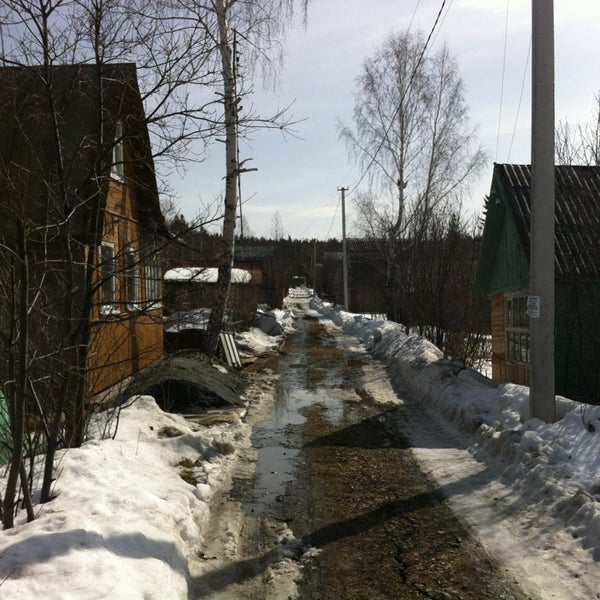 Коллективный сад екатеринбург. Сад химик. Иркутск садоводство нептун отзывы. Дача химик ирк обл саянск. Стадион химик клин.