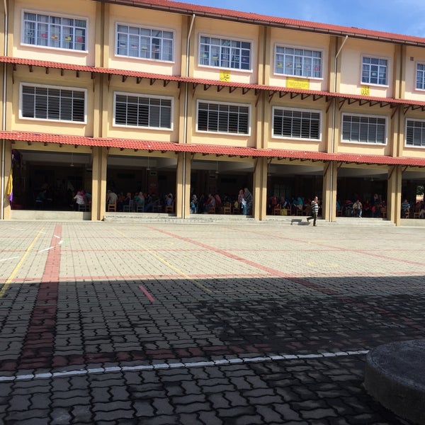 Sekolah Kebangsaan Seri Pristana College Academic Building