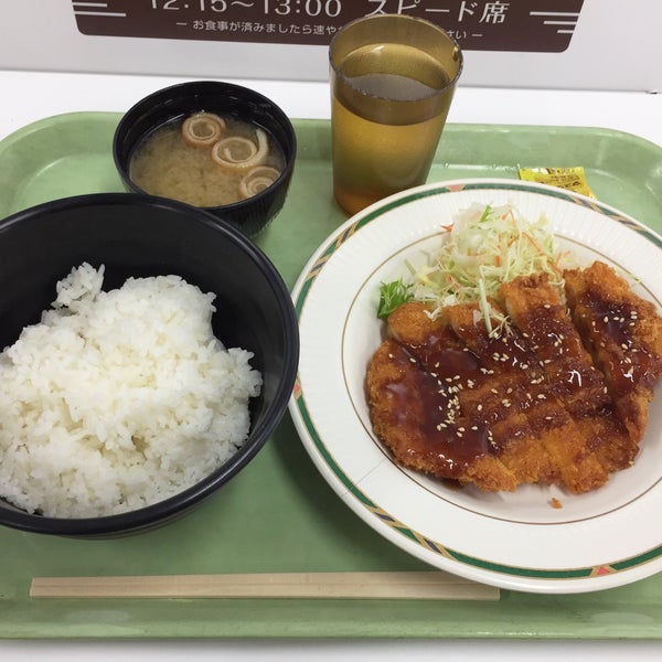 帝京大学 蔦友館 八王子 大塚359