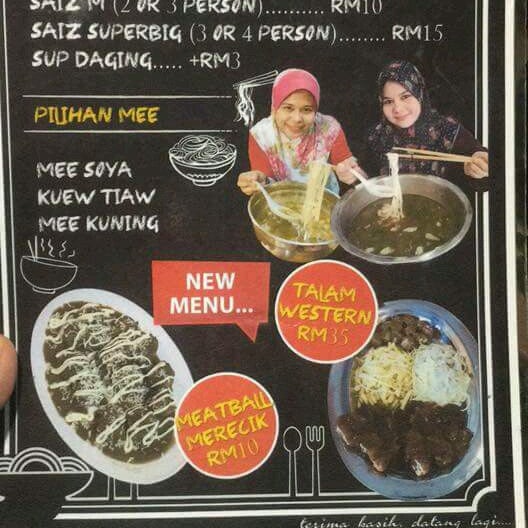 Mee Besen Candy Pillow Boutique (Now Closed) - Café in Melaka