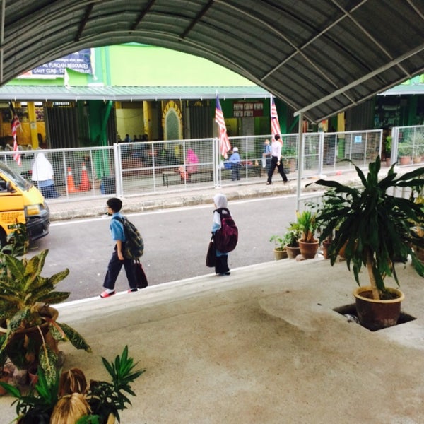Surat Lawatan Sekolah Rendah Integrasi Al Furqan Shah Alam