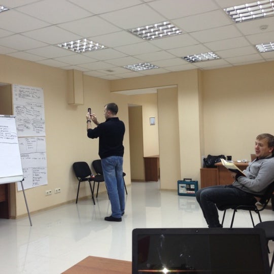 Photos at Первый БИТ. Управляющая компания - Таганский - 4 tips from 332 visitor