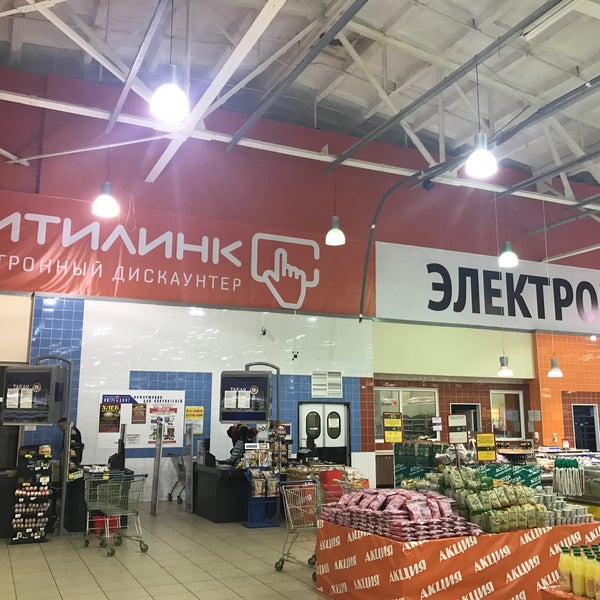 Ситилинк удмуртская ул 304 корп 1 фото
