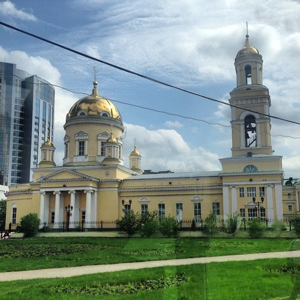 Свято Троицкий кафедральный собор Бузулук
