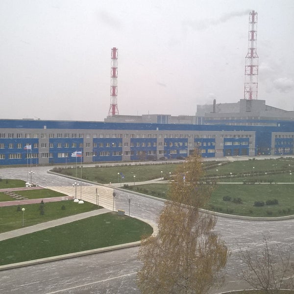 Фосфорит город. Фосфорит город