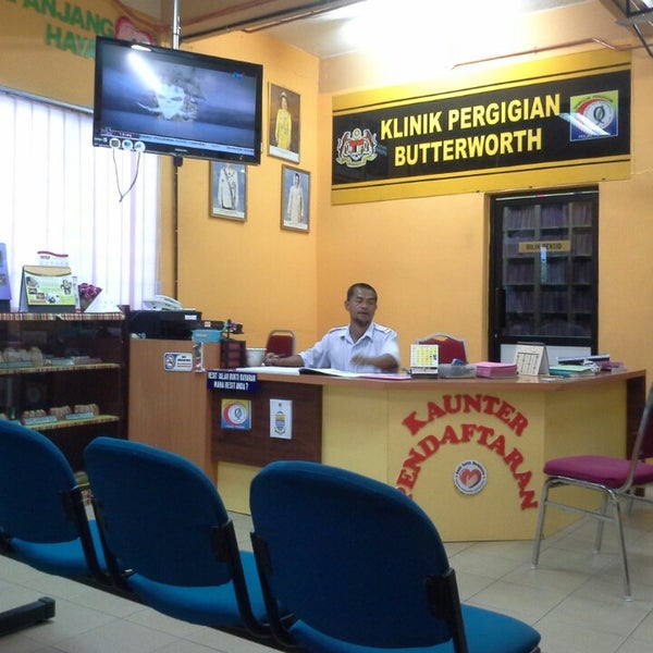 Klinik Pergigian Butterworth
