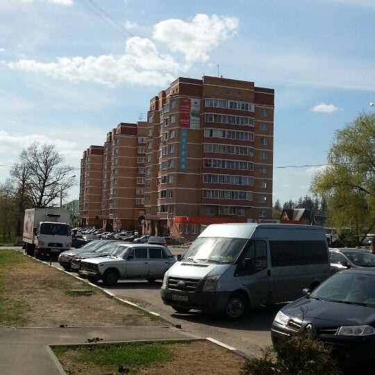Щапово подольск 924