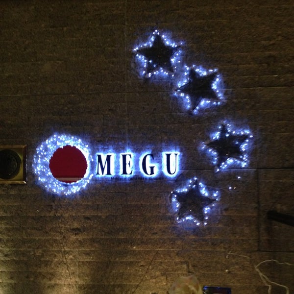 รูปภาพถ่ายที่ Megu โดย Maria Mirabella เมื่อ 12/24/2012