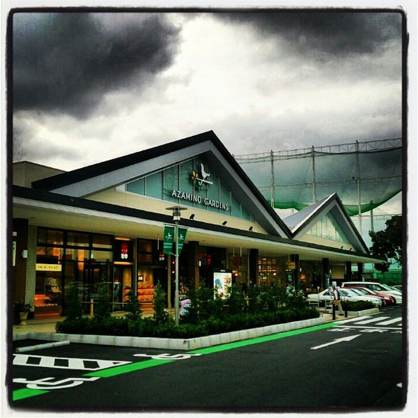 あざみ野ガーデンズ Shopping Mall In 横浜市