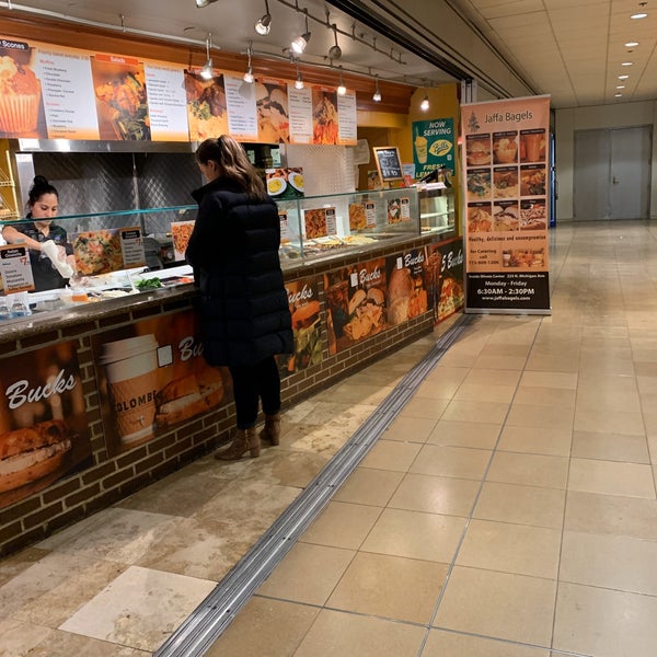 Photos at Jaffa Bakery The Loop 11 tips from 288 visitors