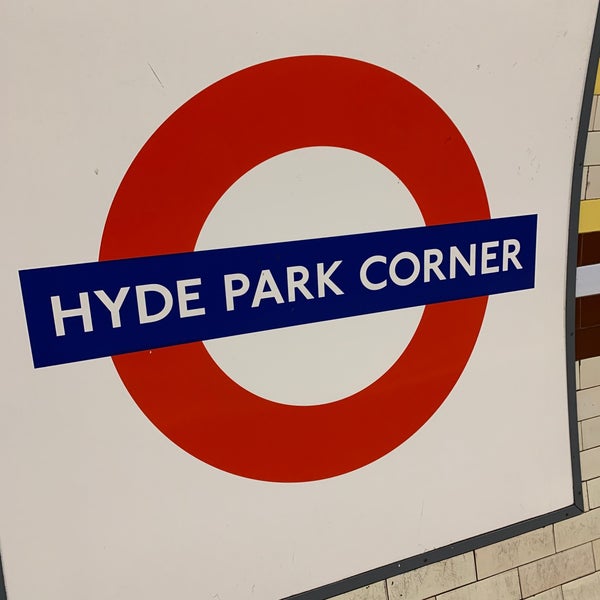 Hyde Park Corner London Underground Station Mayfair London, Greater