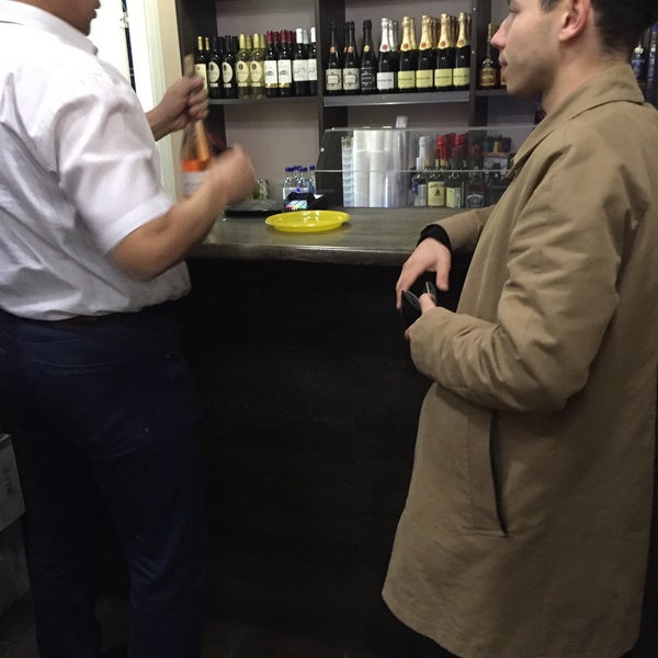 Росал 24 Магазин Каталог