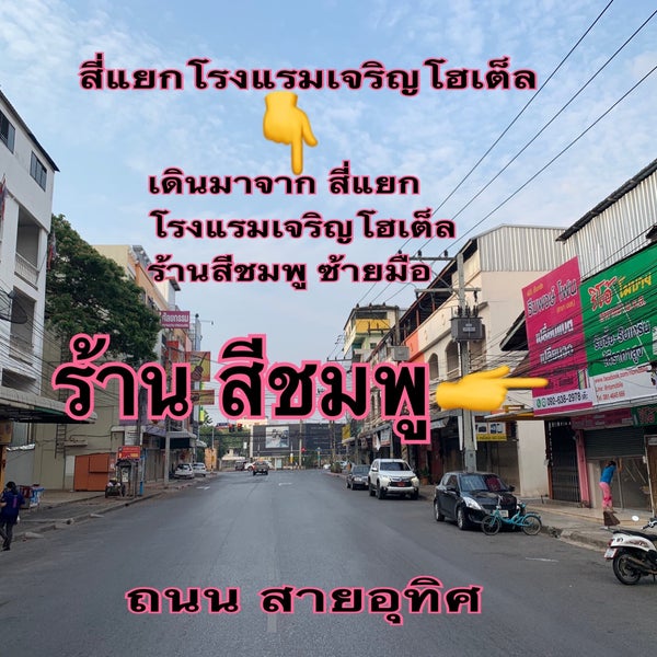 My Image 8