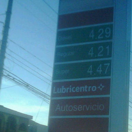 PUMA Flor Blanca - Gas Station in San Salvador
