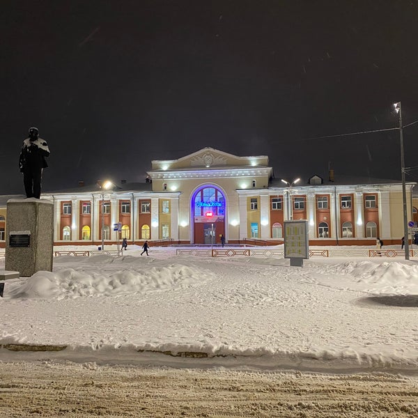 Вокзал котласа на
