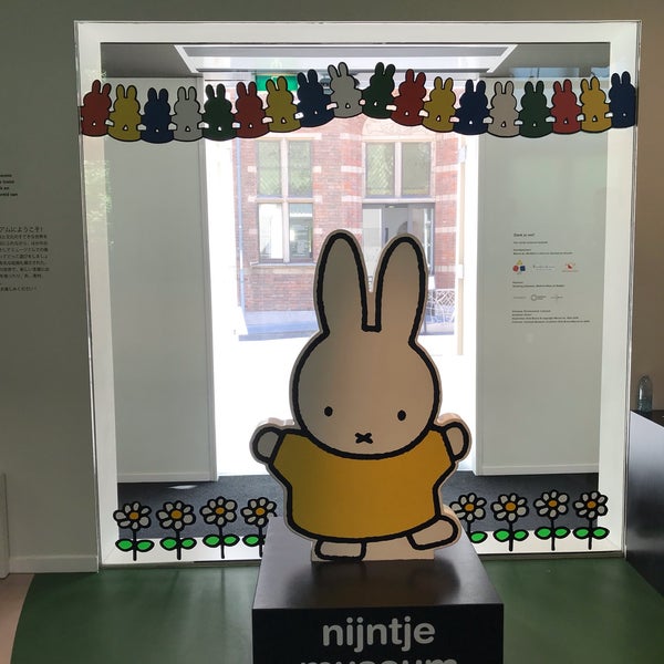 Photo taken at Miffy Museum by eriii k. on 7/3/2019