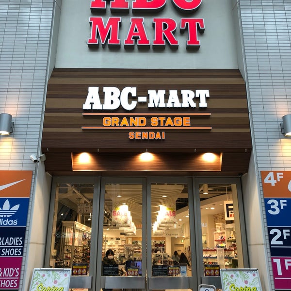 Abc Mart Grand Stage仙台店 399 Visitantes