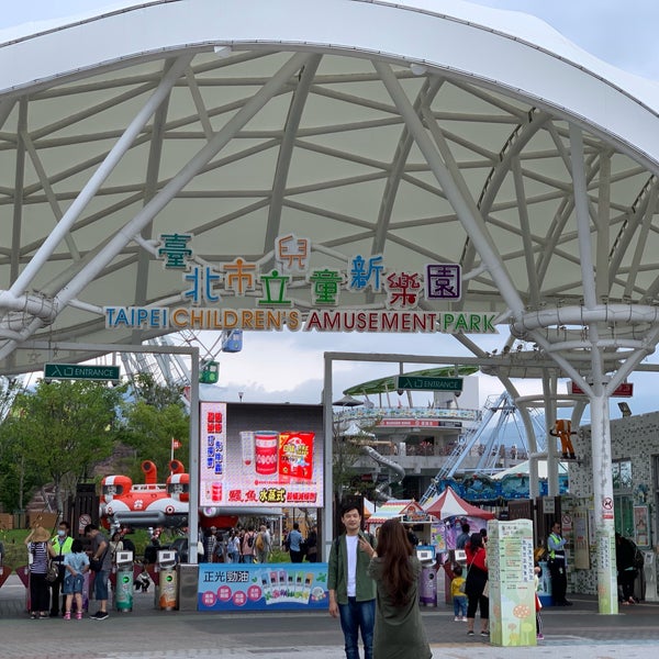 4/14/2019 tarihinde Jenson L.ziyaretçi tarafından Taipei Children&#39;s Amusement Park'de çekilen fotoğraf