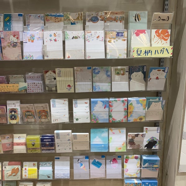 Photos At 甲玉堂 熊本市 熊本県