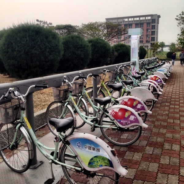 Photos At 高雄市公共腳踏車租貸站高雄大學站 Now Closed