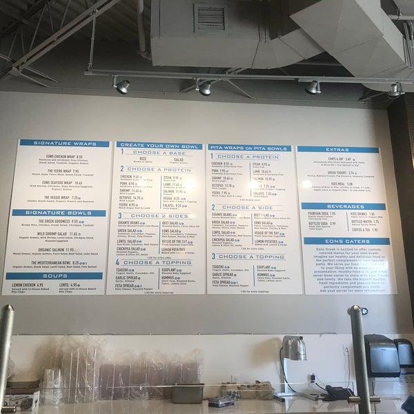 eons greek food for life paramus nj