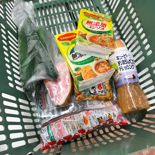 Photos At サミットストア 府中西原店 府中 1 Tip From 393 Visitors Photos At サミットストア 府中西原店 府中 1 Tip From 393 Visitors