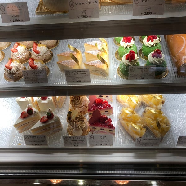 Fotos En パティスリー メゾンドゥース Maison Douce 南大沢2 6 9