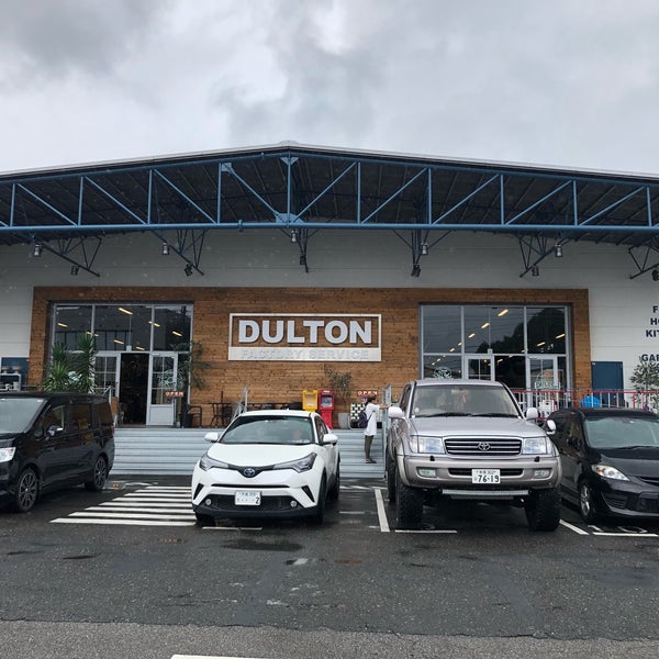 Photos At Dulton Factory Service Furniture Home Store In 武蔵村山市 Photos At Dulton Factory Service Furniture Home Store In 武蔵村山市