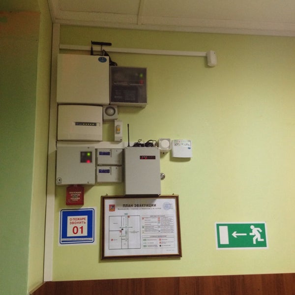 Загс в апрелевке график. Апрелевский загс. Загс ревда свердловской. Наро фоминск маршала жукова 12б загс. Апрелевский загс.