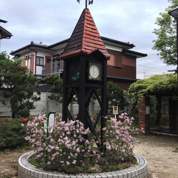 Photos At 兵庫橋公園 杉並区 東京都