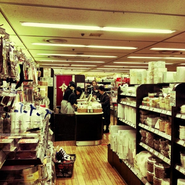Tomiz 富澤商店 新宿区の食料品店