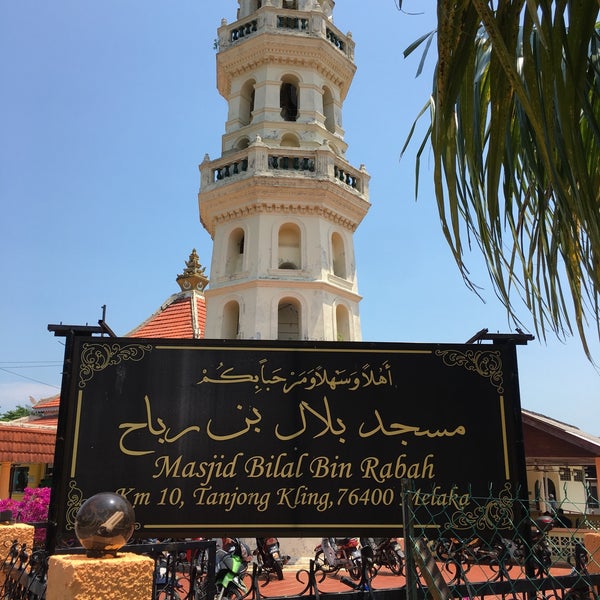 Masjid Tanjung Kling Melaka 1 Tip