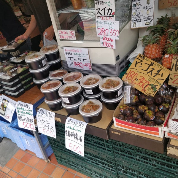 旬八青果店 品川区 東京都