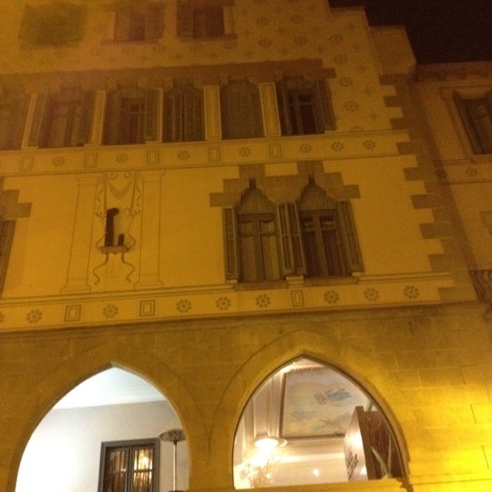 Das Foto wurde bei Hotel Sant Roc von eugenia d. am 10/10/2012 aufgenommen