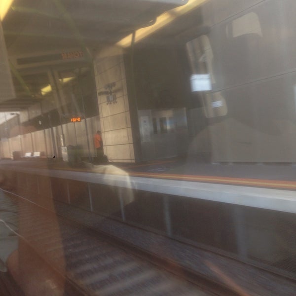 Heatherdale Station Rail Station