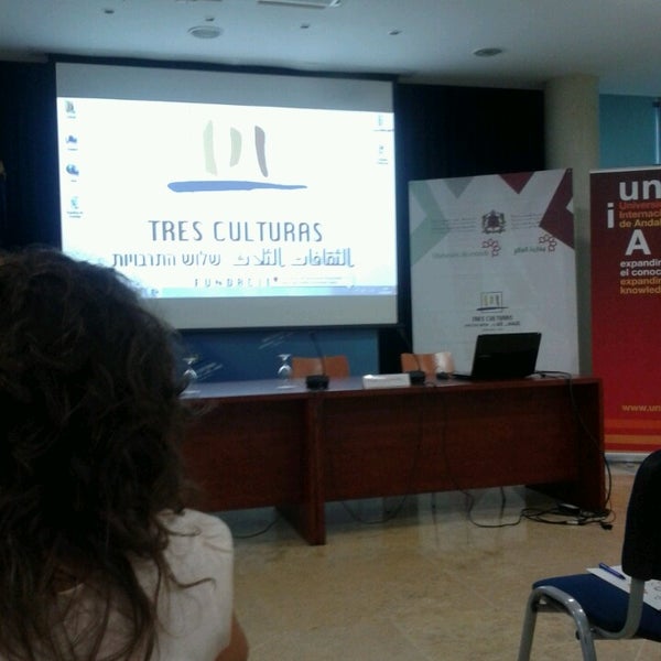 รูปภาพถ่ายที่ Fundación Tres Culturas del Mediterráneo โดย Noemi S. เมื่อ 9/17/2013