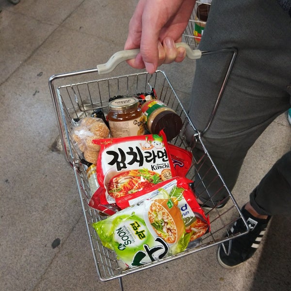 Asia supermarkt berlin neukölln