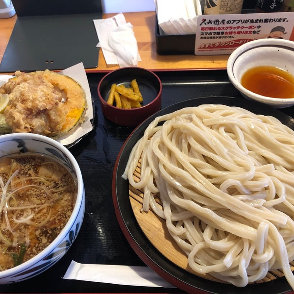 久兵衛屋 サンフィールド志木店 Japanese Restaurant In 志木市 久兵衛屋 サンフィールド志木店 Japanese Restaurant In 志木市