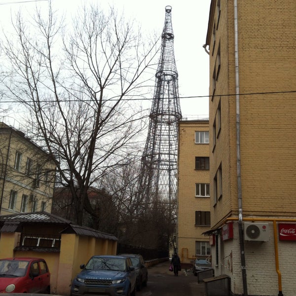 Ул. 21. Шухова 18 москва. Шухова д. Шуховская телебашня в москве.