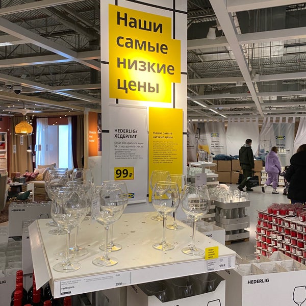 Photo taken at IKEA by Denis on 11/29/2021