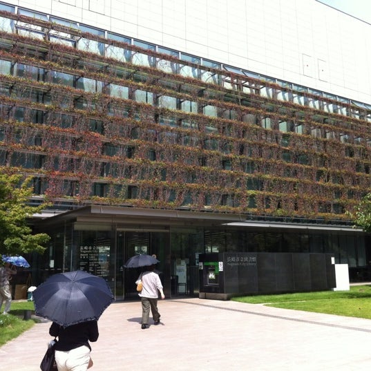 Photos At 長崎市立図書館 長崎市 長崎県 Photos At 長崎市立図書館 長崎市 長崎県