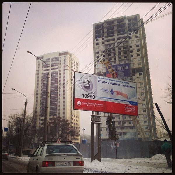 Ворошилова автобусы. Ост ворошилова воронеж.