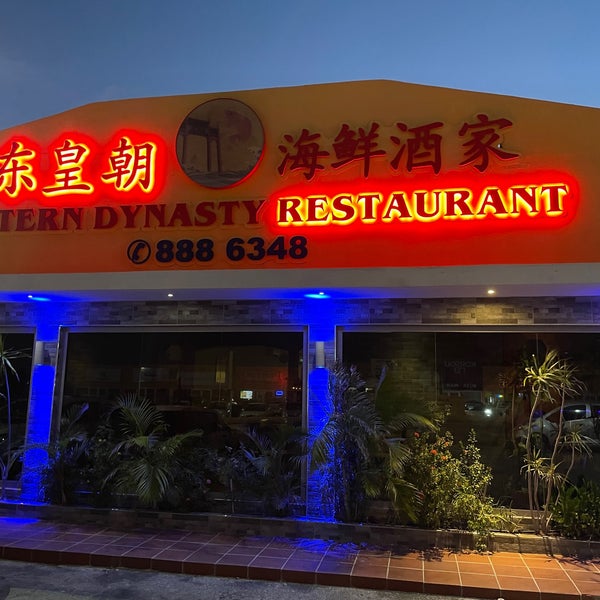 Eastern Dynasty Restaurant Asian Restaurant